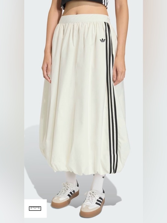adidas Dresses & Skirts - Adidas White Balloon Maxi Skirt 18 Women’s Plus
